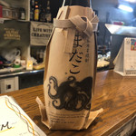 ヤキトリベースウッチ - 