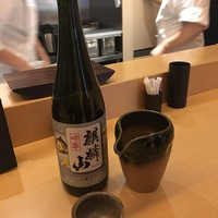 喜鈴 別邸 - 