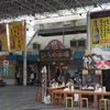 明神丸 ひろめ市場店