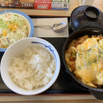 松屋 - チーズタッカルビ鍋定食