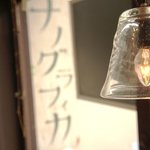 金斗雲 - 