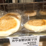 トラットリアフォルツア - 