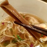 Homemade Ramen 麦苗 - メンマ