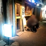 Homemade Ramen 麦苗 - 店外観