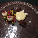 SALONE 2007 - Concerto/ 協奏 アマレット・カボチャ・生姜