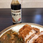 カレーハウスココイチバンヤ - ソースがきました（2018.12）