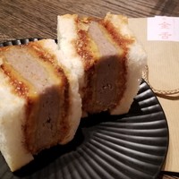 赤坂 金舌 - 