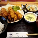 Kappatei Nao - カキフライ定食。