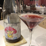 レヴォル - ワイン  カーラホーキンズ