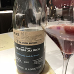 レヴォル - ワイン   カーラホーキンズ