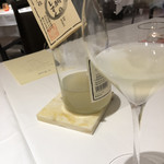 レヴォル - 醍醐のしずく