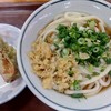 讃岐うどん 上原屋本店