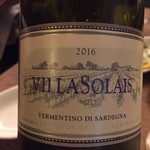 タロス - サルデーニャで白ワインと言ったらベルメンティーノですが産地で全然違います サンターディは南西部で柔らかな酸味と爽やかな甘味とほんの少しの苦味が美味しい