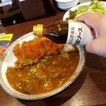 カレーハウス CoCo壱番屋 - 