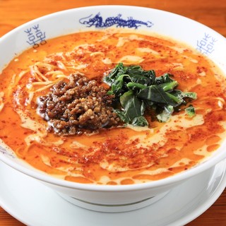 黄金の福ワンタン まくり_2