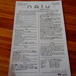 Nalu Health Bar & Café - 