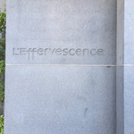 レフェルヴェソンス - 