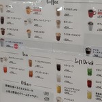 ミスタードーナツ - メニューの一部です。