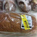 スリジエ - 藤川の道の駅で購入したむらさき麦食パン