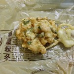 銀座ハゲ天 リヴィン田無店