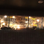 VECTOR BEER FACTORY - 