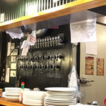 VECTOR BEER FACTORY - 