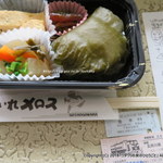 でるそーれ - 料理写真: