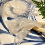 魚笑 - 