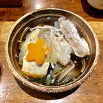 魚笑 - 