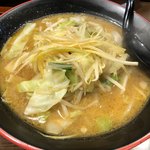 Ichiban Gorou - たっぷり野菜味噌ラーメン（税別620円）