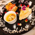 洋食うめの - 