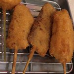 Kushikatsu Tanaka - 