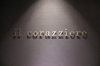 Il corazziere - 御馳走様でした☆