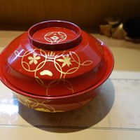 さ行 - 