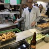 串かつ専門店 松葉 総本店