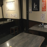 日本酒原価酒蔵 - 