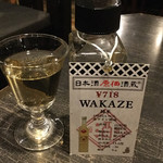 日本酒原価酒蔵 - 