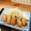 大吉三 日本橋店