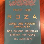 ローザー洋菓子店 - 