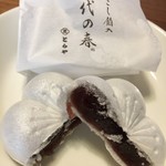 とらや - 料理写真: