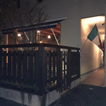 リストランテベルーガ - 