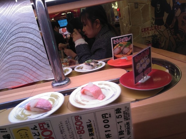 閉店 磯野漁太郎 難波 南海 回転寿司 食べログ