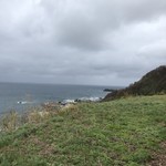 新海塩産業 - 大谷