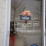 駐車場はあるからね