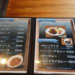 キッチン カンカン - 夜メニュー？？