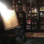 SABOU 虎ノ門店 - 