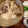 踊るうどん 梅田店