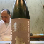 寿司栄 - 鍋島 三十六萬石 純米大吟醸 短稈渡船 