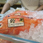 寿司栄 - 活〆釣りキンキ