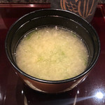 Sushi Chitose - 